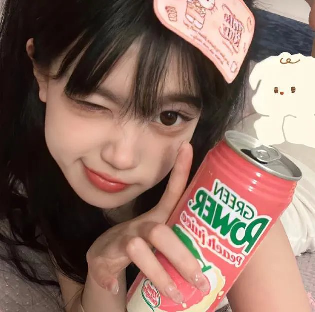 祝你好运